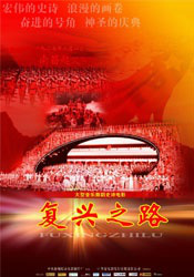 香蕉大成网人站在线